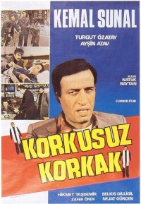 Film Cover