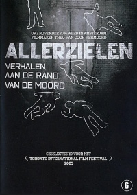Film cover
