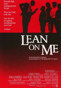 Film Cover