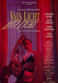 Film cover