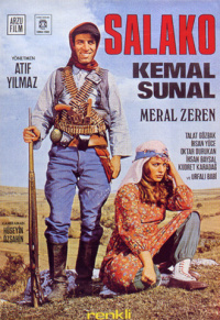Film Cover