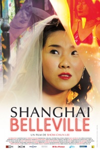 Movie cover