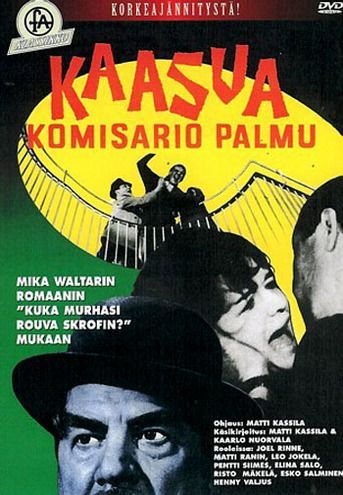 Film Cover
