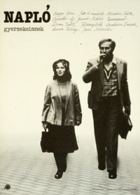 Film Cover