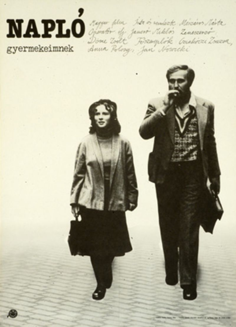 Film Cover
