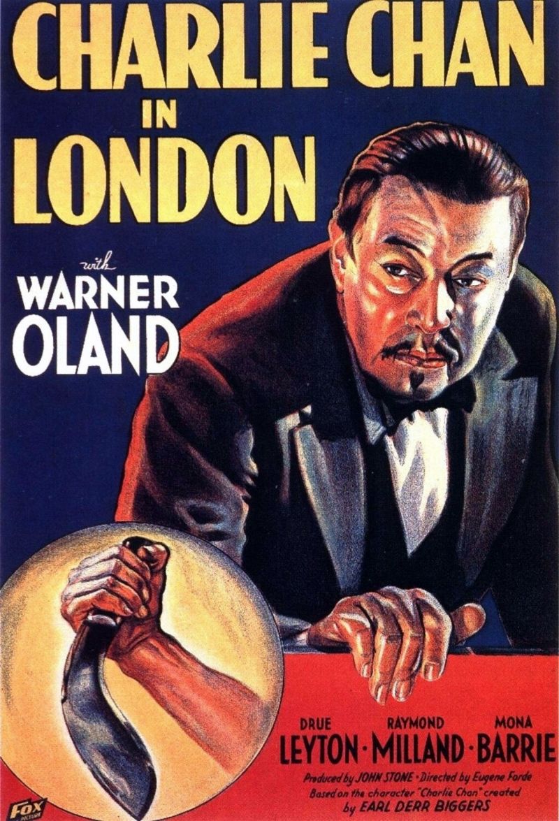 Film Cover