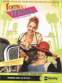 Film cover
