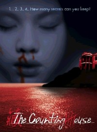 Movie cover