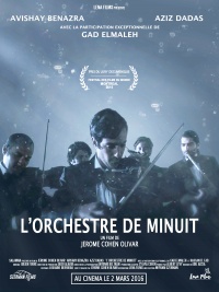Movie cover