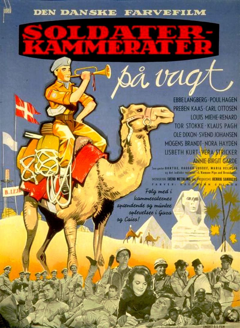 Film Cover