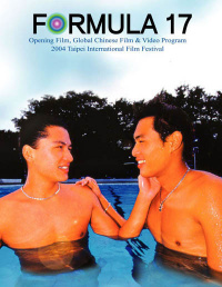 Film cover