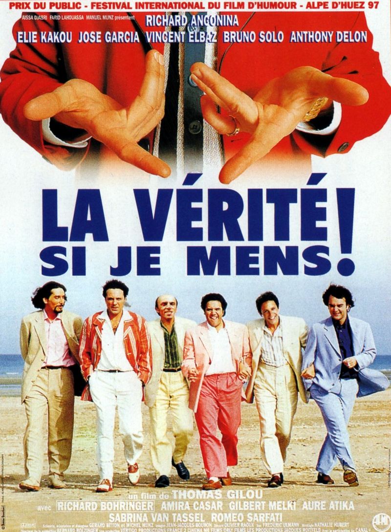 Film Cover