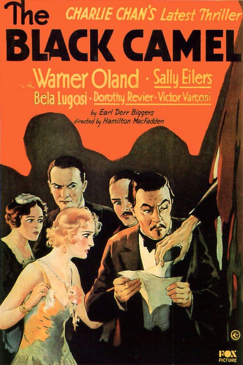 Film Cover