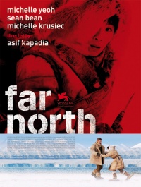 Film Cover