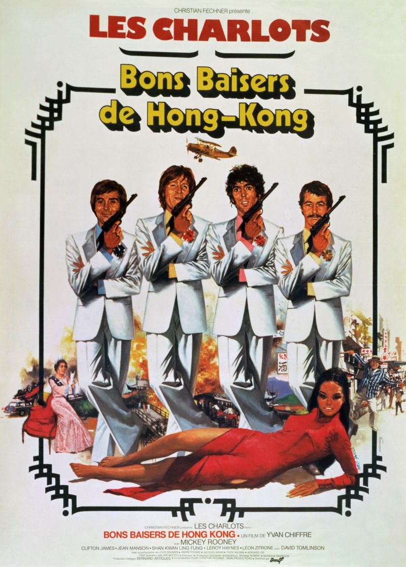 Film Cover