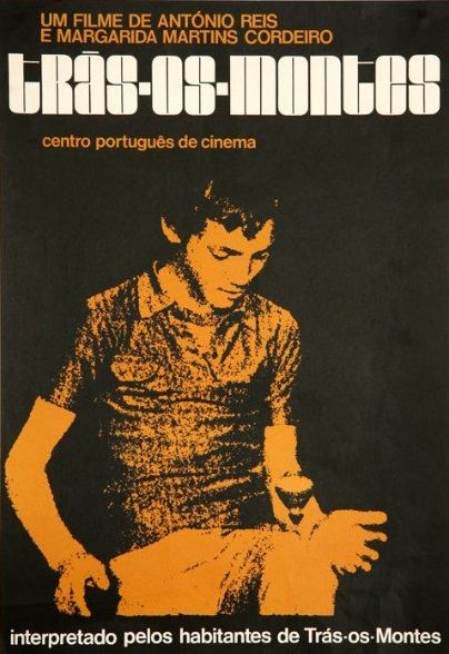 Film Cover