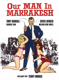 Film Cover