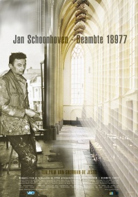 Movie cover