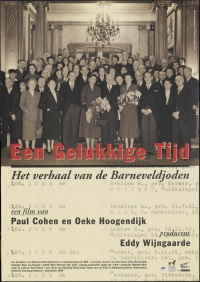 Film cover