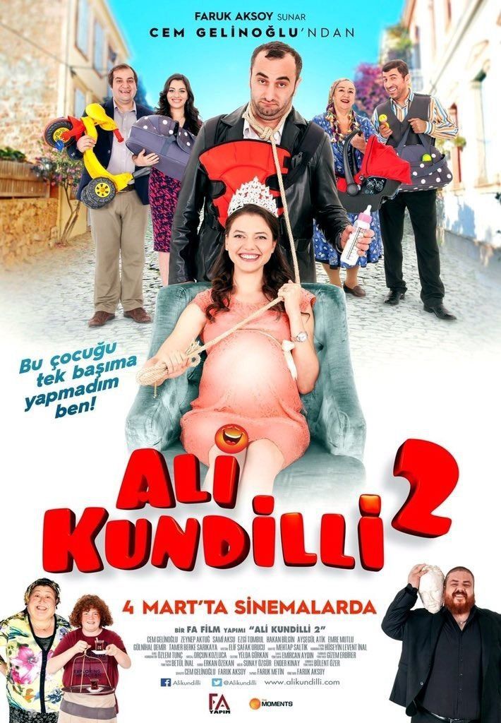 Film Cover