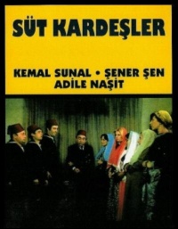 Film Cover