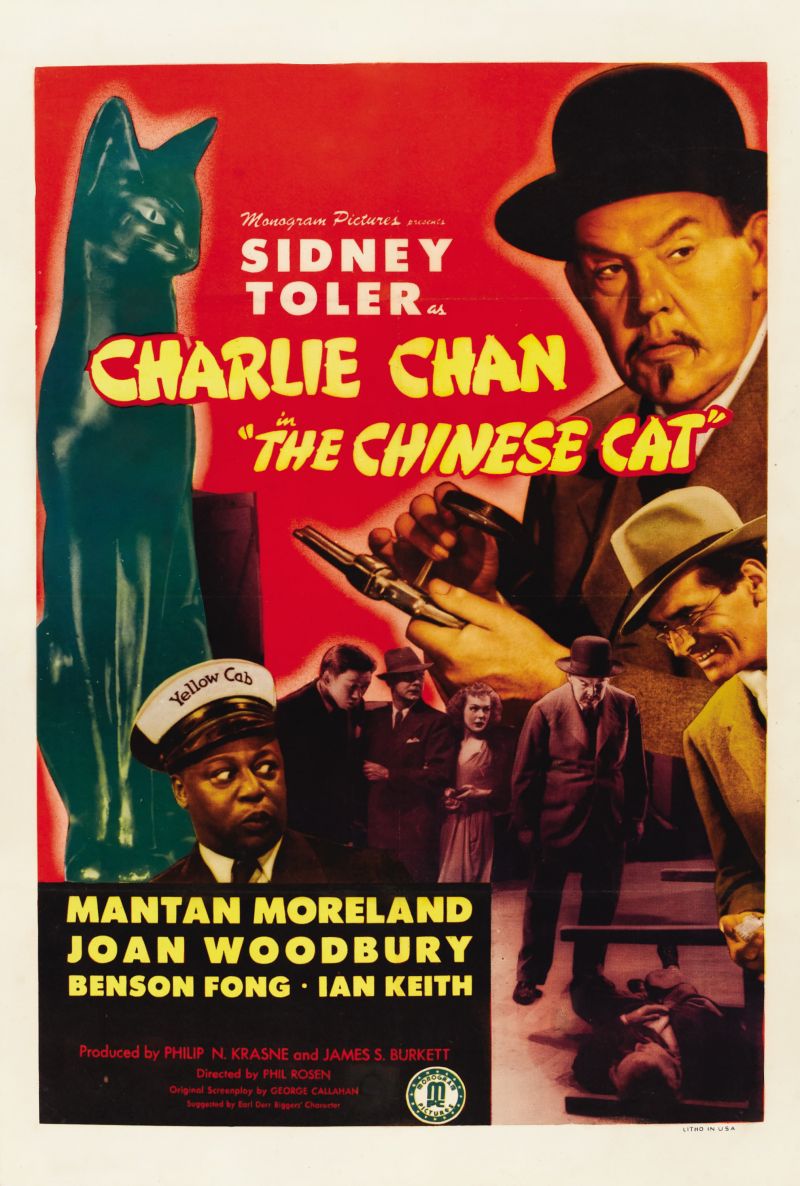 Film Cover