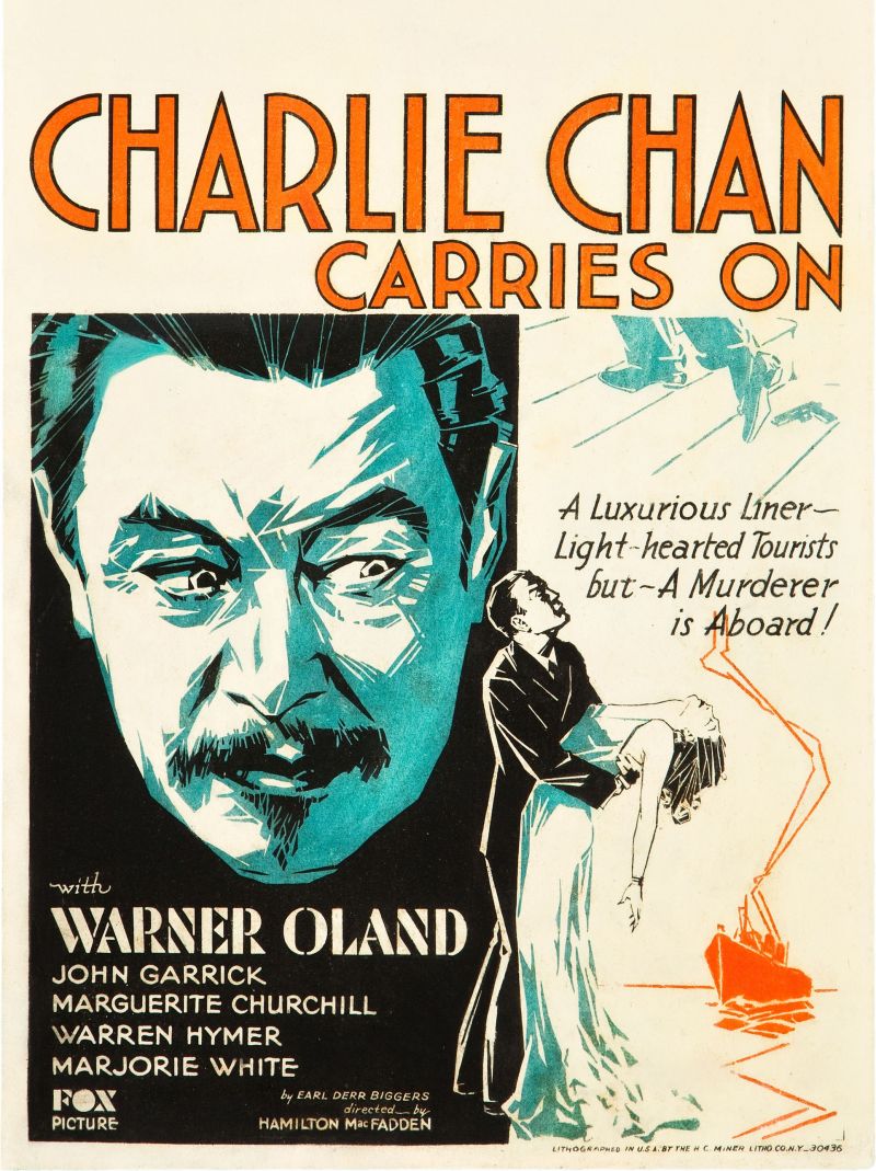 Film Cover