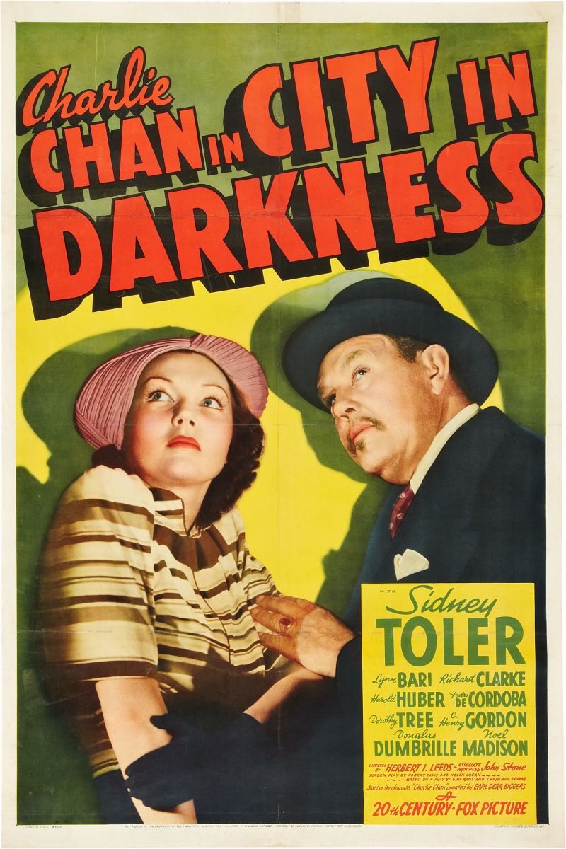 Film Cover
