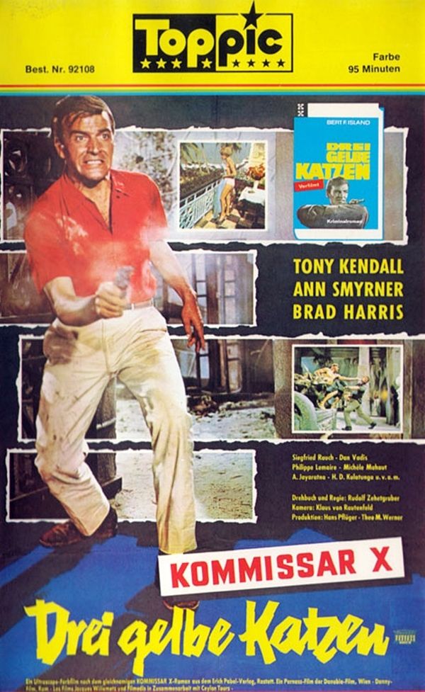 Film Cover