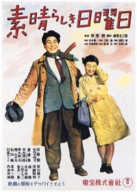 Film Cover