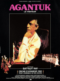 Film Cover