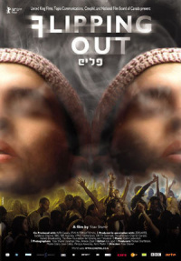 Film cover