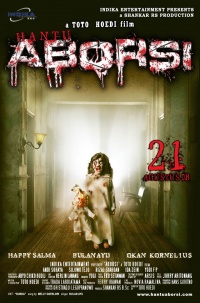 Movie cover