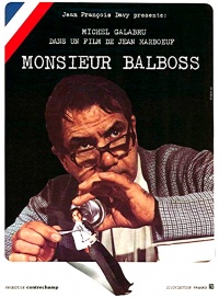 Movie cover