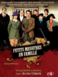 Movie cover