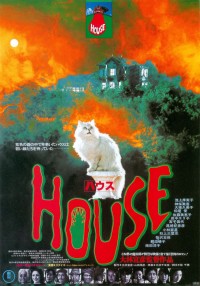Film Cover