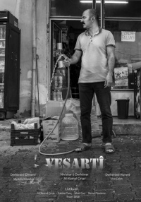 Movie cover