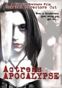 Movie cover