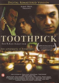 Movie cover