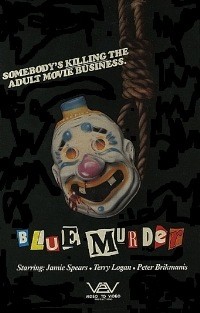 Movie cover