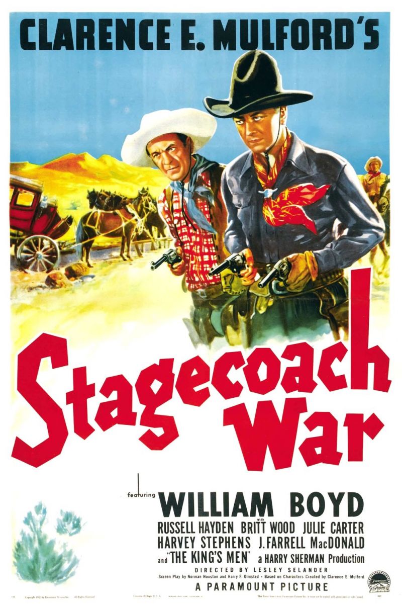 Film Cover