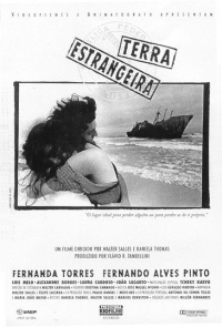 Film Cover