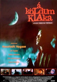 Film cover