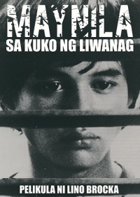 Film Cover