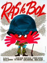 Movie cover