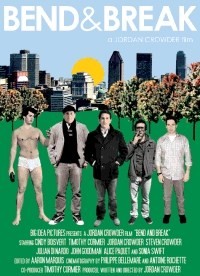 Movie cover