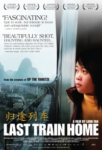 Film Cover
