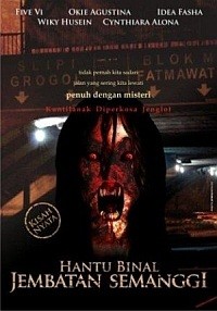 Movie cover