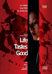 Movie cover