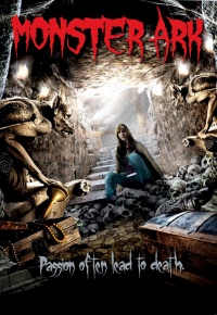 Film Cover